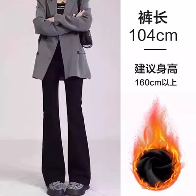 孕妇裤子春秋季外穿微喇叭裤2026新款小个子不勒肚子托腹加绒冬装 — 3