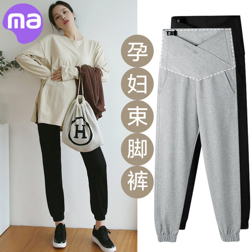 孕妇春秋款外穿时2025新款宽松运动秋季长裤束脚