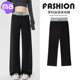 秋冬外穿2026新款 抽绳拖地长裤 腰头撞色拼接美式 式 无托腹款 孕妇裤