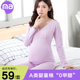 贴身秋冬保暖内衣女 纯棉产后哺乳睡衣月子服薄款 孕妇秋衣秋裤 套装