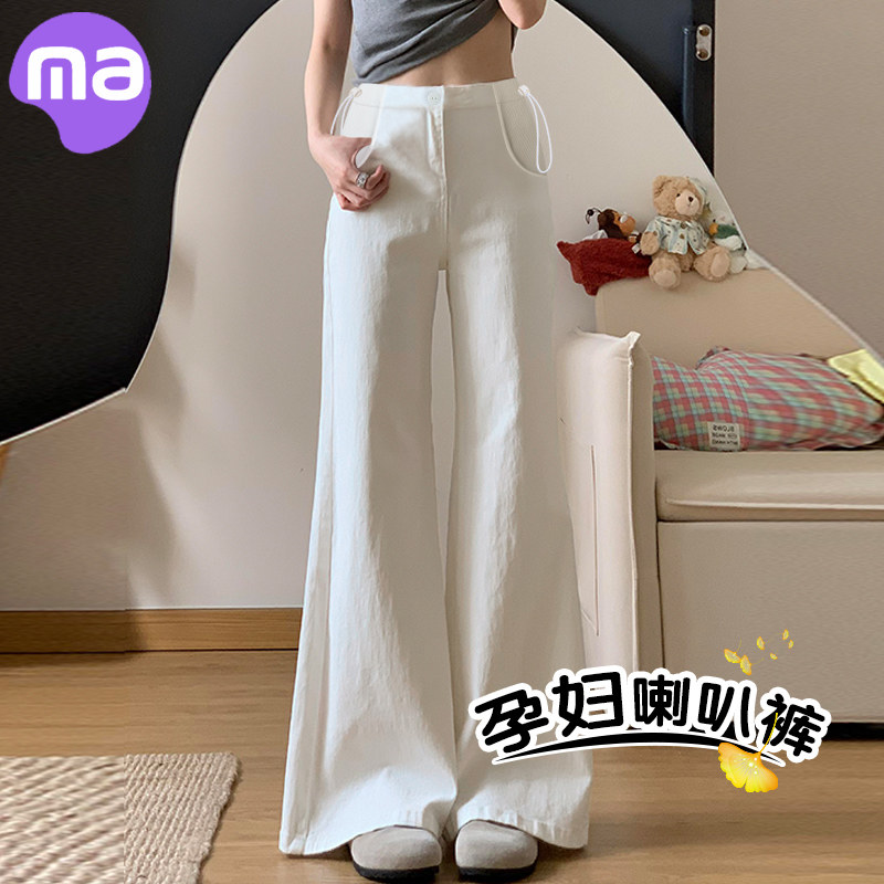 孕妇微喇裤2026春秋新款宽松显瘦百搭孕期外穿不勒肚阔腿牛仔裤图片