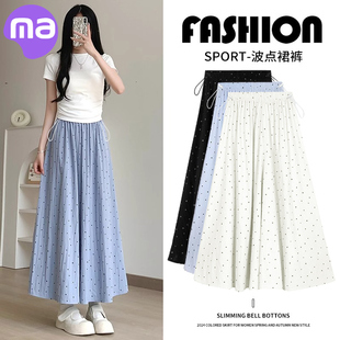孕妇夏季薄款外穿小个子怀孕无托腹波点裙裤夏款阔腿裤春夏装
