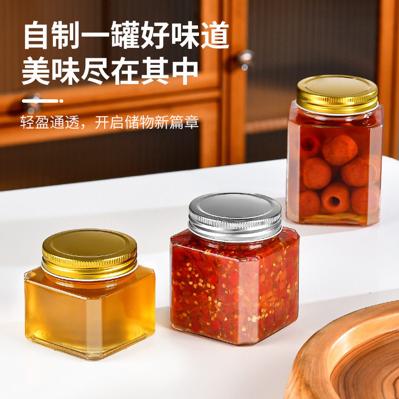 现货八棱密封罐酱菜瓶方形罐头瓶辣椒酱果酱瓶空瓶带盖玻璃密封罐