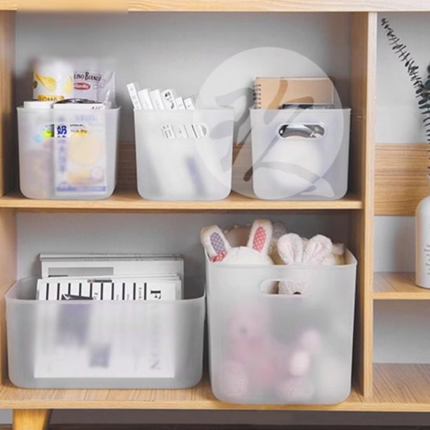 清野の木桌面收纳盒收纳筐塑料收纳篮内衣整理盒厨房玩具收纳