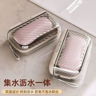 香皂盒高级轻奢密封带盖沥水迷你肥皂 轻奢肥皂盒旅行便携式