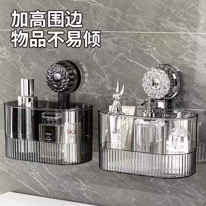 浴室吸盘置物架洗漱台废弃洗脸巾壁挂收纳盒沥水面巾卫生间收纳架