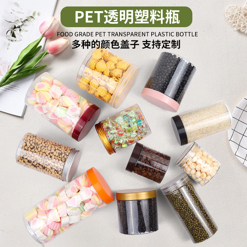 250ml-500mlPET食品级一次性透明塑料瓶外卖果汁水酵素网红饮料瓶