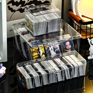 游戏卡片收纳盒分格可拆卸大容量游戏卡盒奥特曼卡牌透明收纳盒