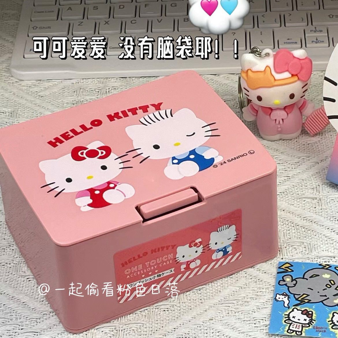 正版日本sanrio美乐蒂三丽鸥棉签棉棒盒按压弹盖收纳盒发夹