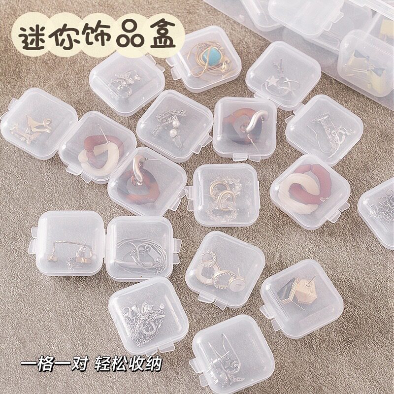 正方形透明收纳盒pp塑料包装盒饰品耳塞耳钉项链防尘小盒子批发
