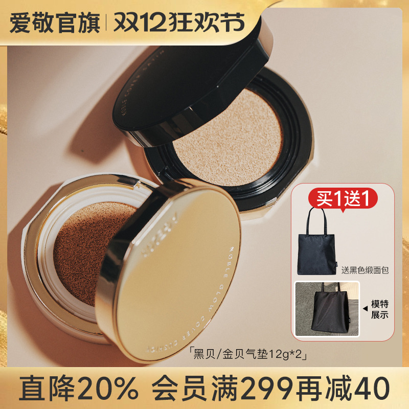 ڱbb˪覱ʪ־콢ٷƷ콢۵׸Ů 150.48Ԫ(88VIP 95)