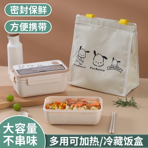 日式可爱可微波加热饭盒
