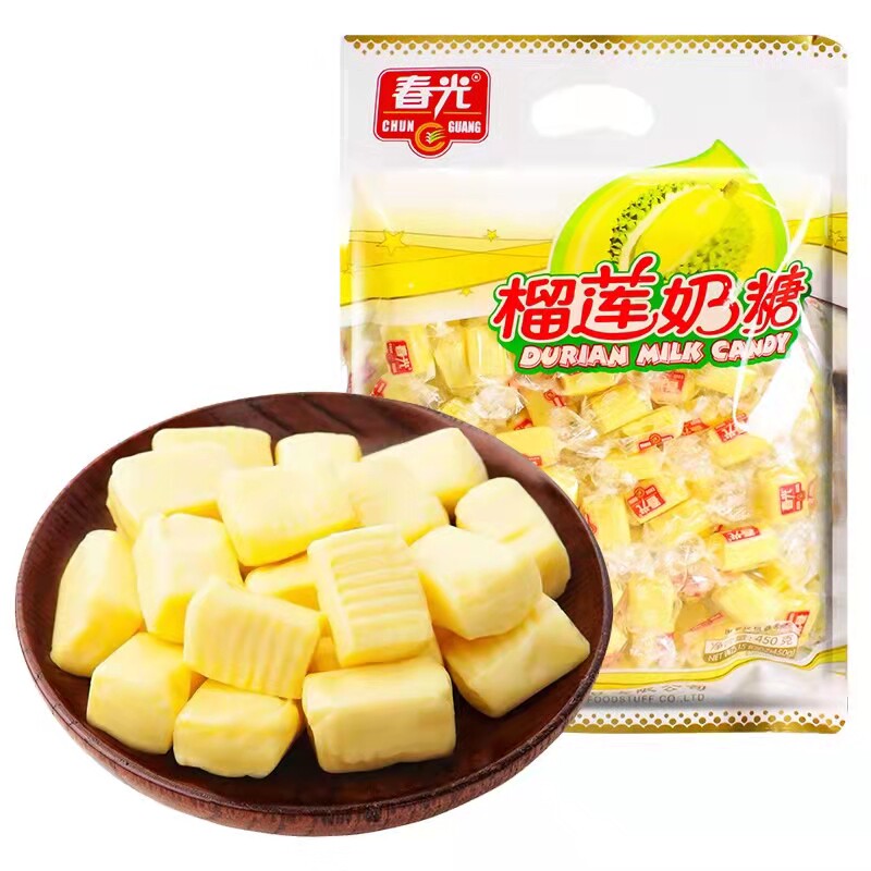 【海南馆】春光榴莲奶糖450g装海南伴手礼糖果榴莲糖