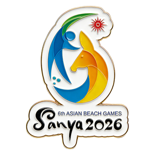 【亚沙会特许商品】运动会金属徽章/久久不见久久见/吉祥物亚亚