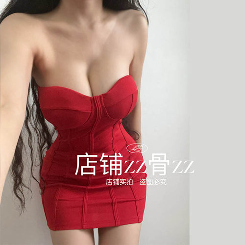 欧美风包臀裙纯色露肩