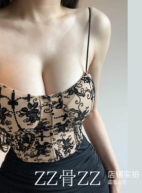 ZZ骨ZZ 街头甜酷风露背细肩带显胸植绒提花百搭性感短款吊带背心