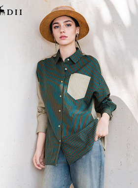 谜底拼接式衬衫长袖大廓形中长衬衣257MC7815
