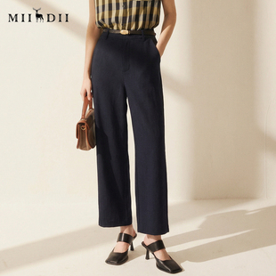 256MK6275 通勤百搭高腰宽松九分裤 谜底休闲萝卜裤 女士2025夏新款