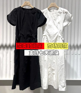 新款 播2024年春季 连衣裙BDR1LD0152拾趣春光 女装 商场同款