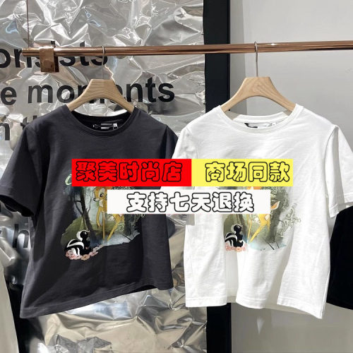 商场同款女装播2024年夏季新款短袖T恤上衣女 BDR2YD0604明快心情