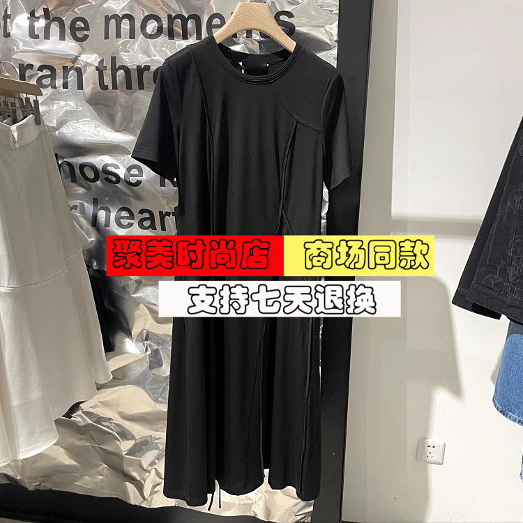 商场同款女装播2024年夏季新款连衣裙BDR2LD0688灵感乍现