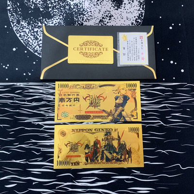 命运之夜圣杯争夺战收藏钞手办