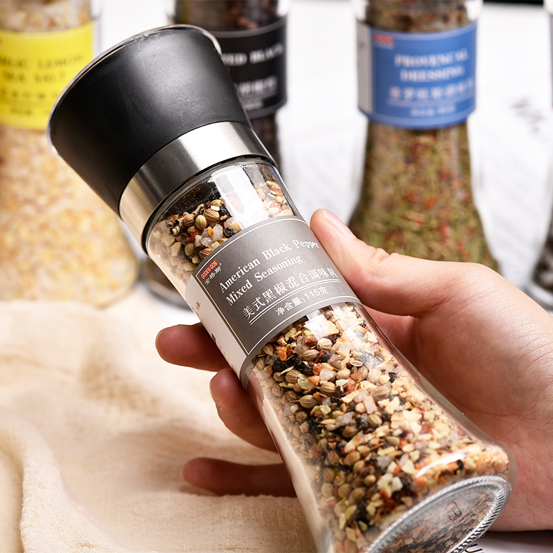 牛排调味料海盐黑胡椒研磨煎牛排