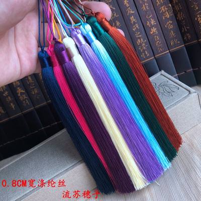 diy饰品配件精致抗皱涤纶丝15CM