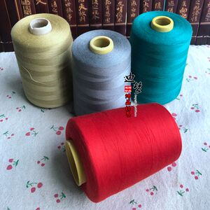 DIY饰品配件/棉线 涤纶40/2棉纱线 流苏线 缝纫线 家用针线