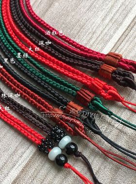 DIY饰品/高档龙鳞线手工编织项链绳挂绳 毛衣链挂件绳