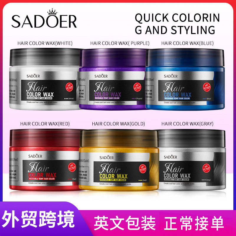 全英文SADOER彩色发泥（金色）定型造型自然蓬松发泥跨境外贸