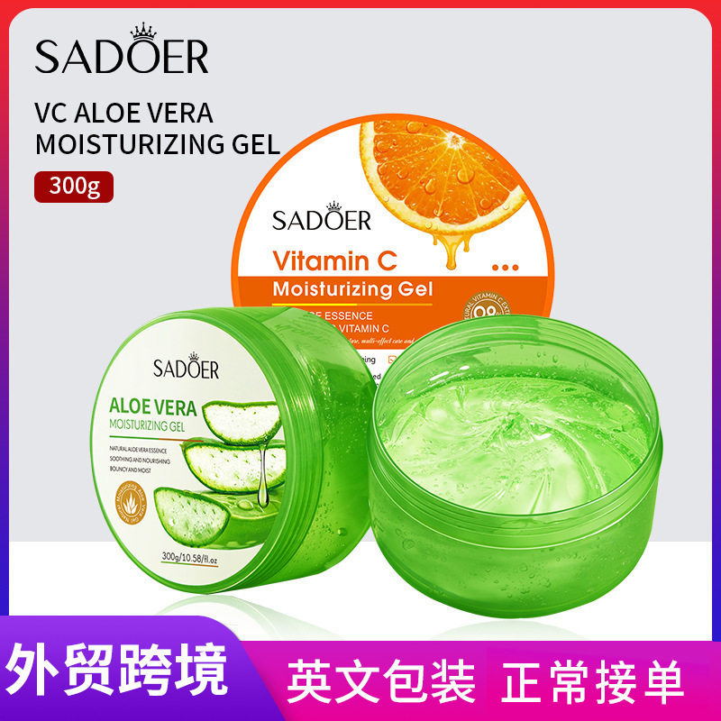 全英文SADOER芦荟凝胶 Aloe Vera Gel 保湿芦荟胶跨境外贸
