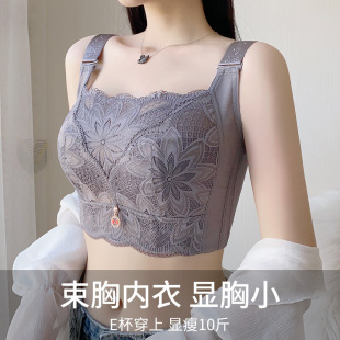 无钢圈收副乳EFG 特大码 内衣女全罩杯抹胸胖mm230斤加肥大文胸薄款