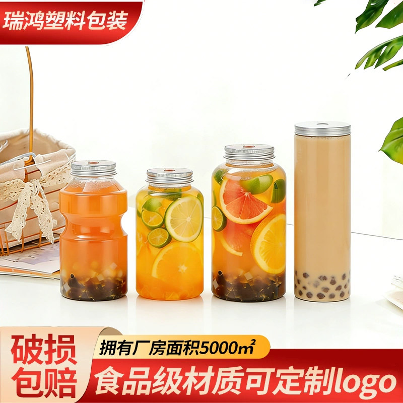 网红杨枝甘露胖胖杯400ml