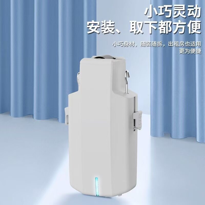 窗帘伴侣神器窗帘轨道电机