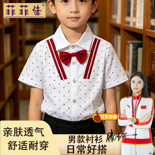 男童学院风白色波点衬衫印花男生夏季透气儿童校服时尚演出服上衣