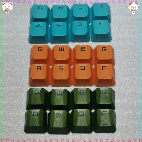 双飞燕血手幽灵硅胶键帽b740专用