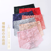 女士蕾丝性惑性感情调纯棉短裤 女生纯欲新款 2023夏季 抗菌内裤 薄款