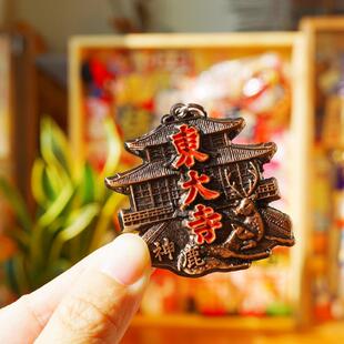 日本原装进口东大寺痛包谷子吧唧挂件现货包包挂件限定新年礼物