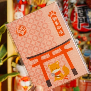 日本伏见稻荷大社日本原装进口创意车载摆件谷子痛包吧唧新年礼物