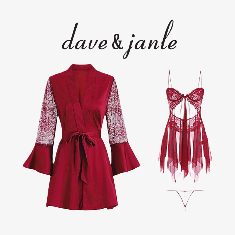 英国 Dave&Janle 性感肚兜睡衣女纯欲新婚冰丝蕾丝睡裙套装礼盒装