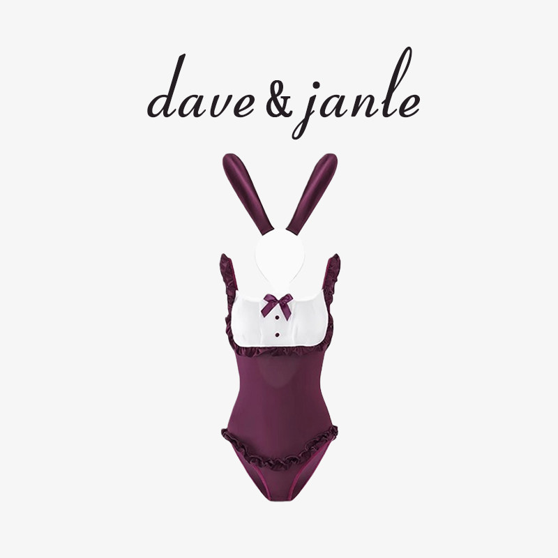 英国 Dave&Janle 火辣荡领诱惑露背连体衣角色扮演纯欲睡裙礼盒装