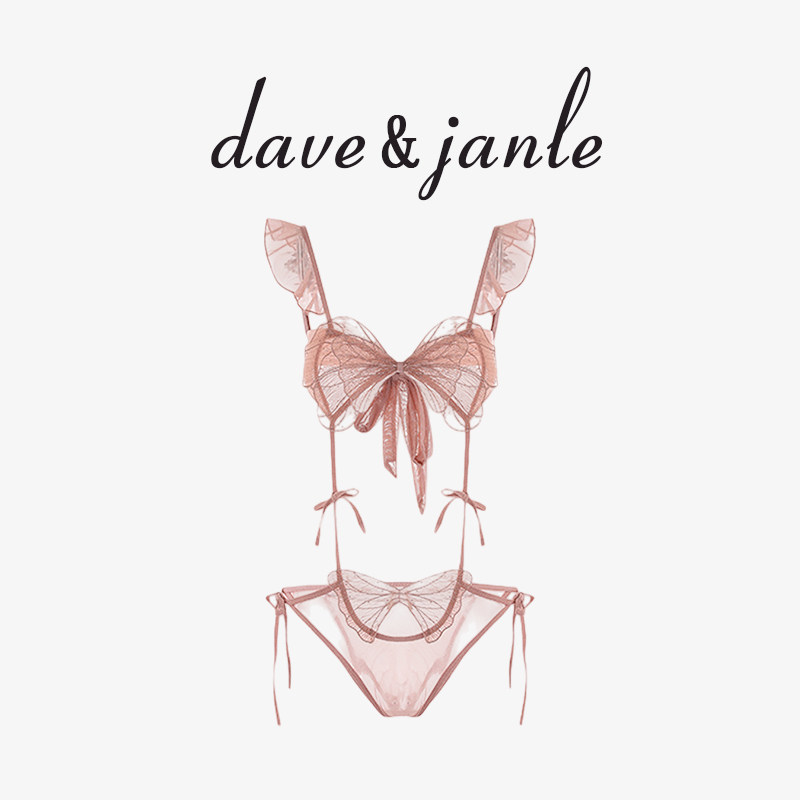英国 Dave&Janle 性感内衣蕾丝绑带蝴蝶结镂空紧身连体衣女礼盒装
