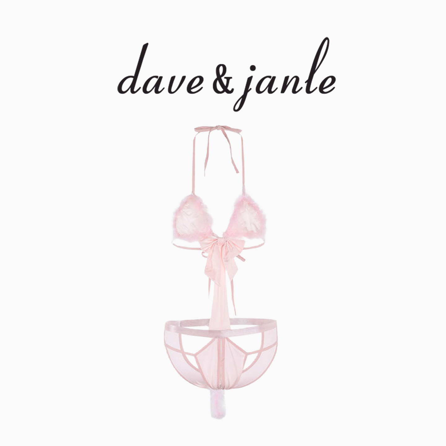 英国 Dave&Janle 新款性感镂空连体衣睡衣粉色猫女纯欲套装礼盒装