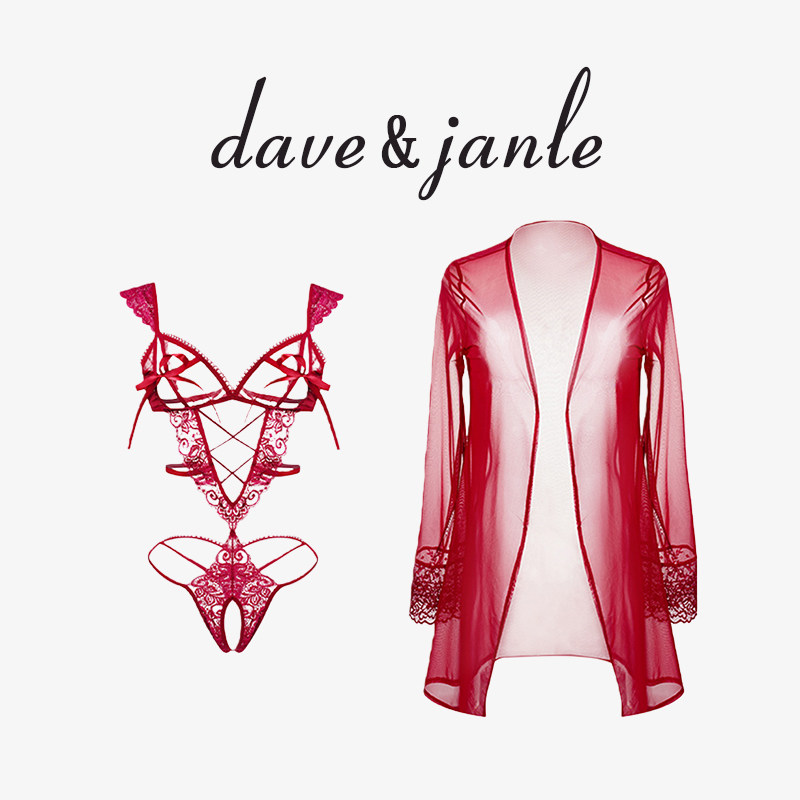 英国 Dave&Janle 性感蕾丝网纱拼接透视露背纯欲连体衣制服礼盒装