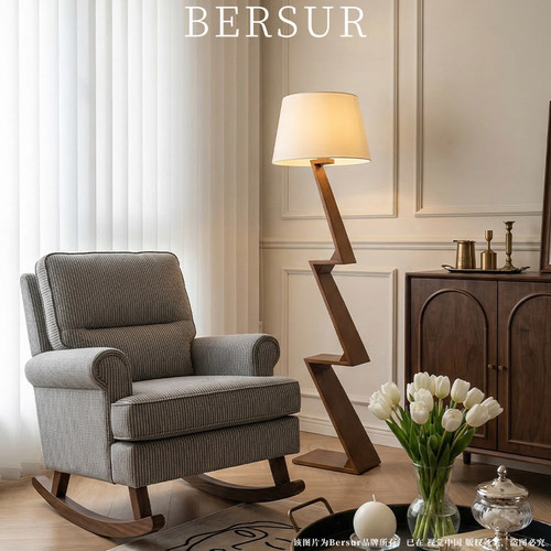 Bersur中古风实木布艺Z字落地灯