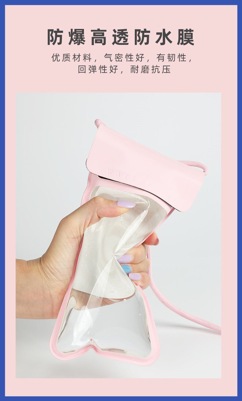 小米10游泳防水袋小米6/5s/5c手机潜水套k20pro触屏拍照红米note8