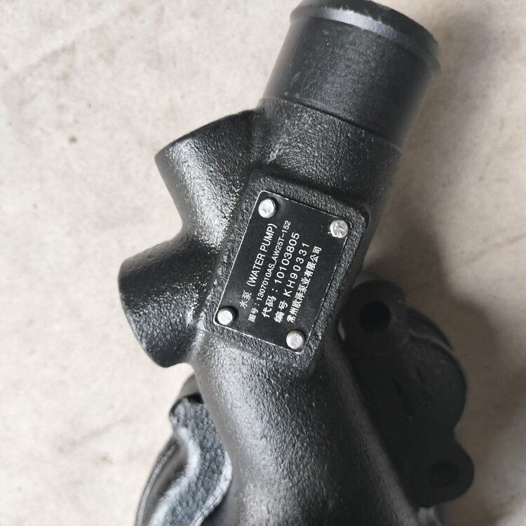 四达485 490发动机水泵双槽aw25t-152原厂