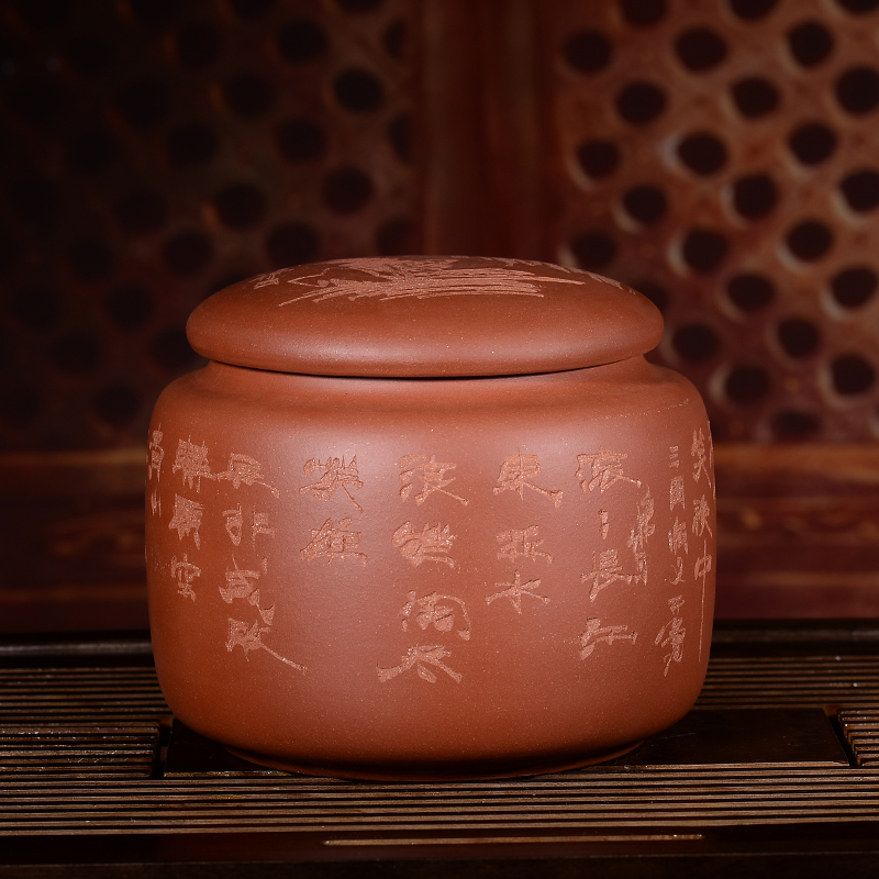 铭壶堂宜兴原矿紫砂茶叶罐茶罐