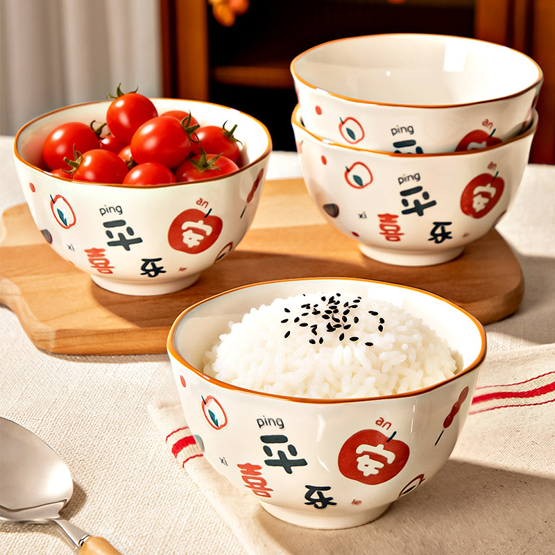 新中式陶瓷碗家用2026新款高颜值特别好看的米饭碗个人专用吃饭碗,餐饮具,碗,淘宝优惠券,粉丝福利购,淘宝优惠卷